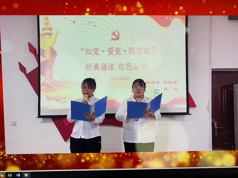 lpl买押注那个app靠谱点的